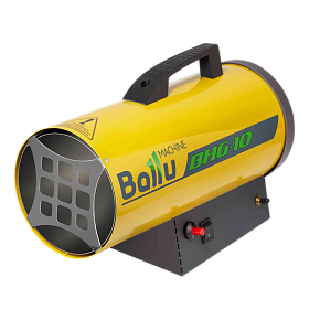 Тепловая пушка газовая BALLU BHG-40