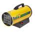 Тепловая пушка газовая BALLU BHG-40