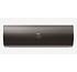 Кондиционер Haier HSU-07HFF103/R3-B FLEXIS (ON/OFF)