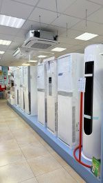 7.1 Отдел кондиционирования