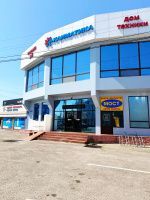 1.1 климатика