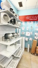 10.2 Отдел вентиляции