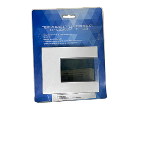 Термометр цифровой с часами Т-08
