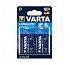 Батарейки High Energy (LL Power) Mono 1.5V-LR20/D  (2 шт.)