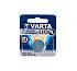 Батарейки Lithium CR2025  3V-170 mAh  (1 шт.)