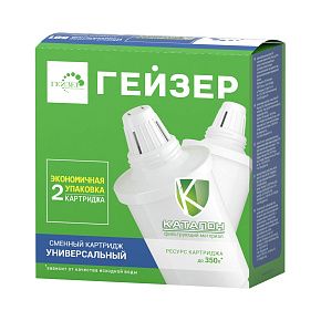 Набор сменных фильтрующих картриджей 501 (2 шт) 50032