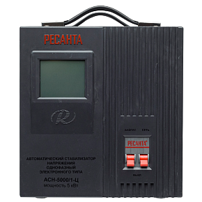 Стабилизатор АСН-5 000/1-Ц Ресанта