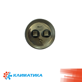 Конденсатор масляный 2501-001322 СРВ 65-60 мкФ