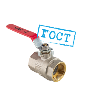 Кран шаровой из латуни прямой, муфта-муфта MVI 1 1/4" (вн-вн, рычажная рукоятка)(BV.911.07)