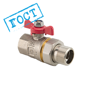 Кран шаровой из латуни прямой с накидной гайкой, MVI, 3/4" (вн-нар, рукоятка «бабочка») (BV.920.05)