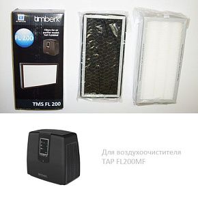 Комплект фильтров Timberk TMS FL200 для воздухоочTAP FL200MF
