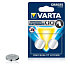 Батарейки Lithium CR2025  3V-170 mAh  (2 шт.)
