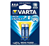 Батарейки High Energy (LL Power) Micro 1.5V-LR03/ AAA (2 шт.)