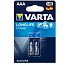 Батарейки High Energy (LL Power) Micro 1,5V-LR03/ AAA (2 шт.)