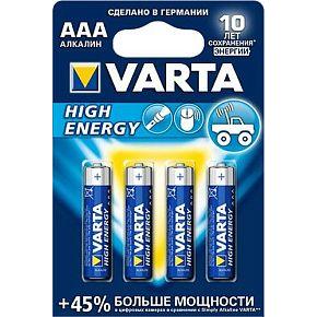 Батарейки High Energy (LL Power) Micro 1,5V-LR03/ AAA (4 шт.)