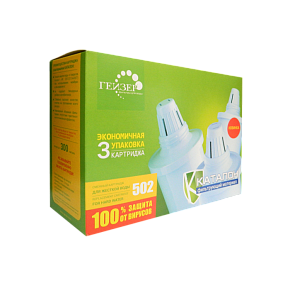 Набор сменных фильтрующих модулей 502  (3 шт) 50006