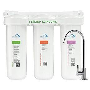 Фильтр Гейзер Классик для комплексной очистки воды (Моноскоба Рус 2022 резьба) 16020