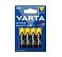 Батарейки Superlife Mignon 1,5V-R6P/AA (4 шт.)