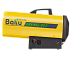 Тепловая пушка газовая BALLU BHG-60