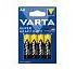 Батарейки Superlife Mignon 1,5V-R6P/AA (4 шт.)