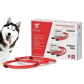 Зимний комплект "ХАСКИ PRO" до -40 (4 предм) ROYAL Clima