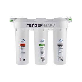 Фильтр Гейзер Макс (Моноскоба Рус) 16024