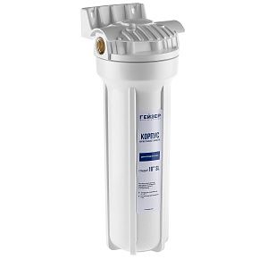 Корпус Гейзер 10SL (с латунными вставками) 50544