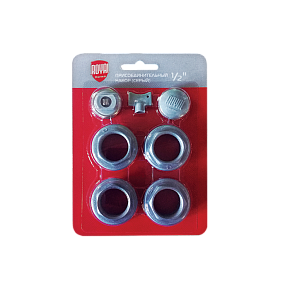 Присоединительный набор Royal Thermo 1/2" серебристый