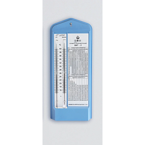 Гигрометр психрометрический ВИТ-2   ТУ 3 Украины 14307481.001-92