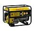 Электрогенератор G6500A Eurolux