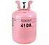 Фреон R410а,11,3 кг