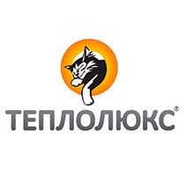 Теплолюкс Теплолюкс